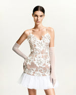 フローラルスリングミニドレス - ホワイト